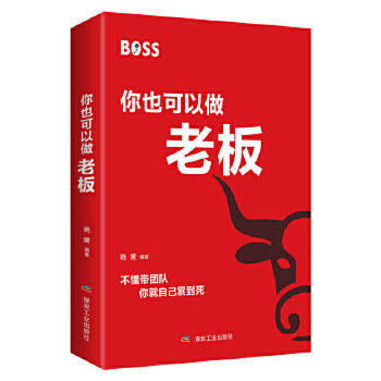 ��Ҳ�������ϰ�