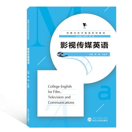 Ӱҕ��ýӢ�Z(y��)