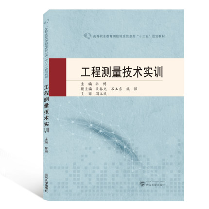 ���̜y�����g(sh��)��Ӗ(x��n)