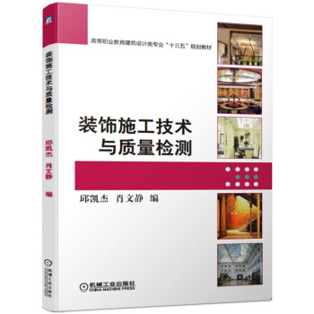 �b�ʩ�����g(sh��)�c�|(zh��)���z�y(c��)