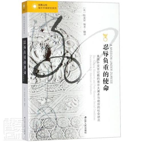 ����ؓ(f��)�ص�ʹ��