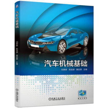 ��܇�C(j��)е���A(ch��)