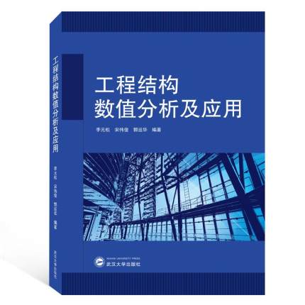 ���̽Y(ji��)��(g��u)��(sh��)ֵ��������(y��ng)��