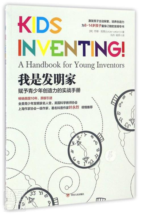 ���ǰl(f��)����