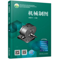 �C(j��)е�ƈD