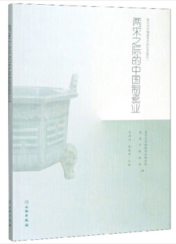 ����֮�H���Ї�(gu��)�ƴɘI(y��)