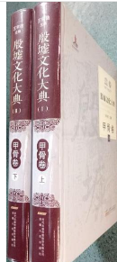 �����Ļ����.�׹Ǿ� ����