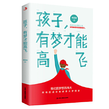 �������Љ�(m��ng)���ܸ��w