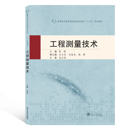 ���̜y�����g(sh��)