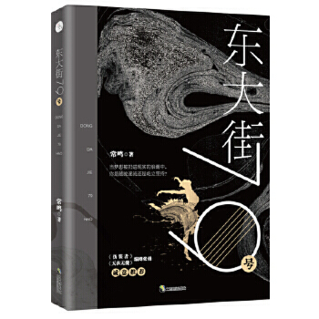 �|���79̖(h��o)