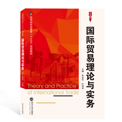 ���H�Q(m��o)����Փ�c����(w��)