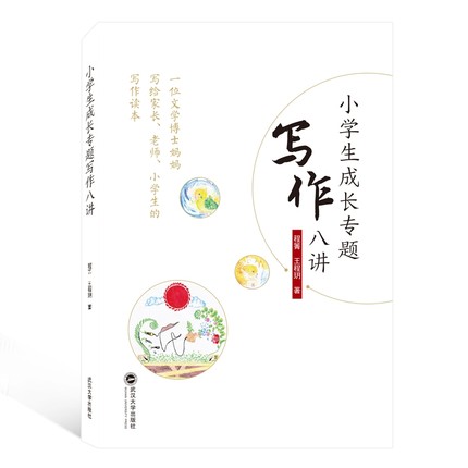 С�W(xu��)�����L���}�������v