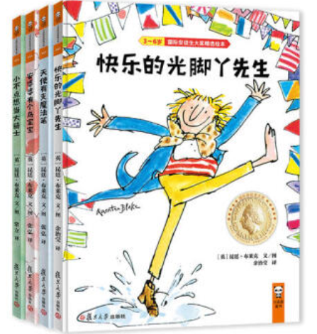 ��ʹ��֧ħ���P