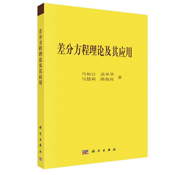 ��ַ�����Փ���䑪(y��ng)��