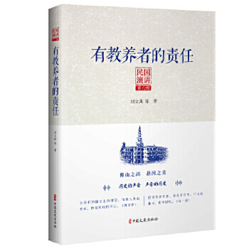 ������v�ڶ������н��B(y��ng)�ߵ�؟(z��)��