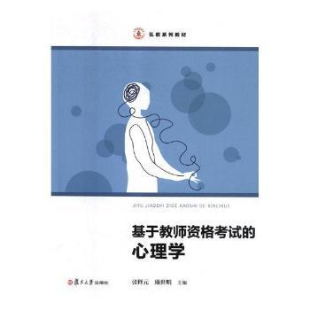 ���ڽ̎��Y��ԇ������W(xu��)