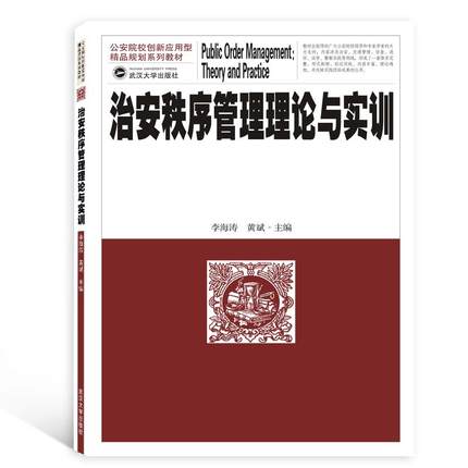 �ΰ����������Փ�c��(sh��)Ӗ(x��n)