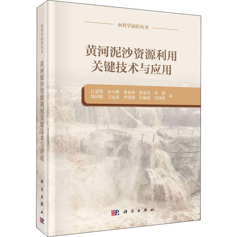 �S����ɳ�YԴ�����P(gu��n)�I���g(sh��)�c��(y��ng)��