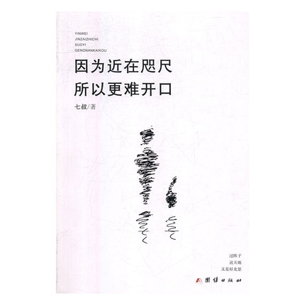 ��������������Ը��y�_�ڣ��LƪС�f��