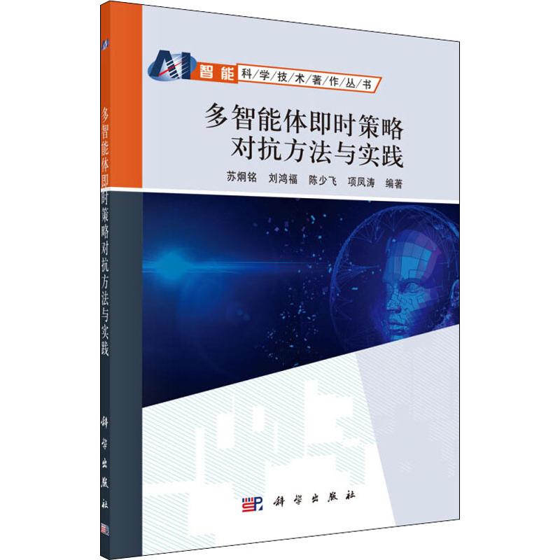 �������w���r(sh��)���Ԍ�(du��)�������c��(sh��)�`