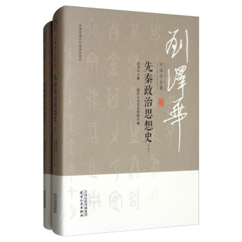 ��������˼��ʷ