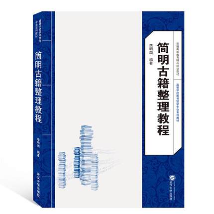 �����ż������̳�