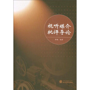 ҕ ý�����u��(d��o)Փ