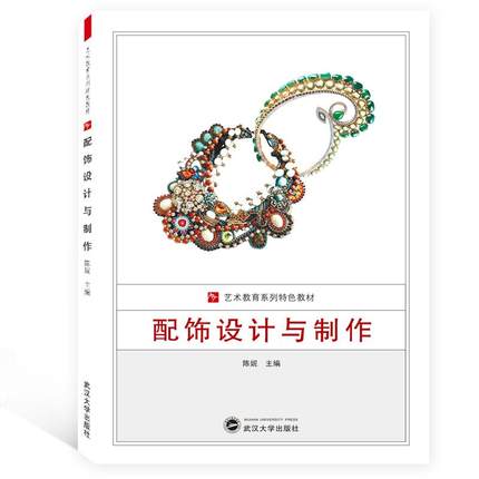 ����O(sh��)Ӌ(j��)�c����