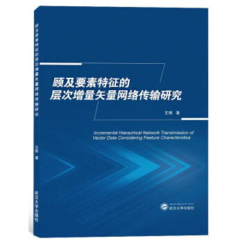 �Ҫ�������ČӴ�����ʸ���W(w��ng)�j(lu��)��ݔ�о�