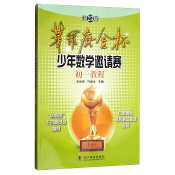 23���A�_�������ꔵ(sh��)�W��Ոِ��һ�̳�