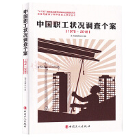 �Ї�(gu��)����r�{(di��o)�邀(g��)��1978-2018�o(j��)��ĸ��_��40�������Ї�(gu��)�����A��(j��)�ڸĸ��_