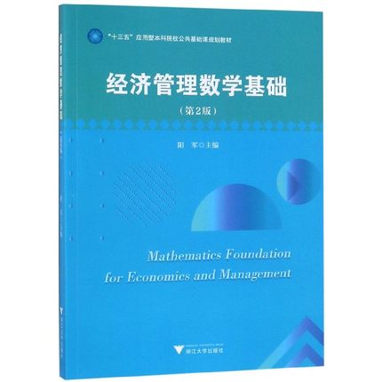 �������픵�W���A