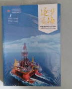 �����{(l��n)��: �Ї����ͷ�I(xi��n)�ߵ����E