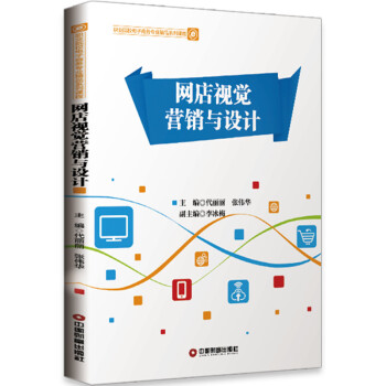 �W(w��ng)��ҕ�X�I�N�c�OӋ