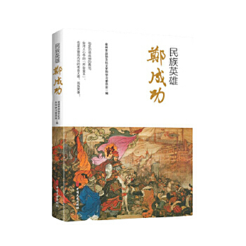 ����Ӣ�����ɹ�