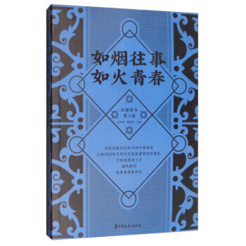 �矟���� ����ഺ