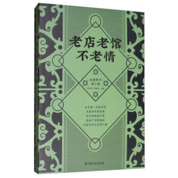 �ϵ����^������