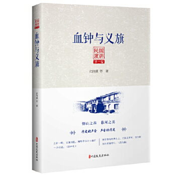 ������v��һ����Ѫ��c�x��