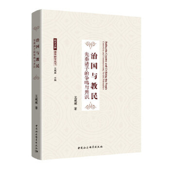 �·��c���������T�ӵĠ��Q�c���R 