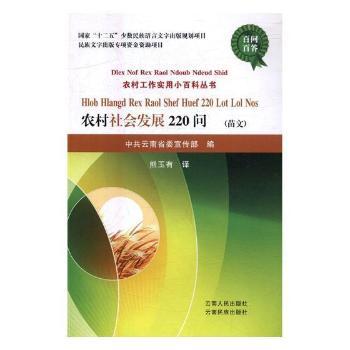 �r(n��ng)����������200��:����