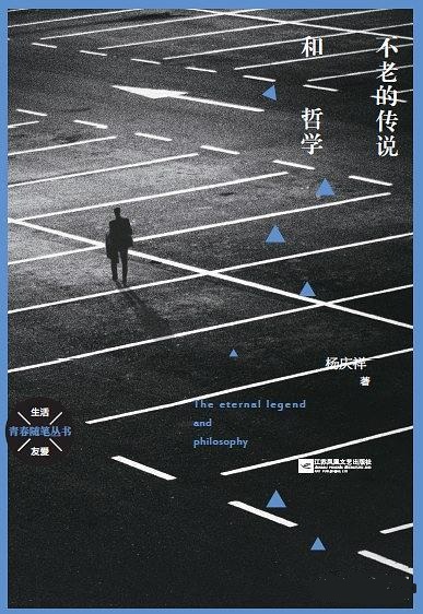 ���ϵĂ��f(shu��)���܌W(xu��)