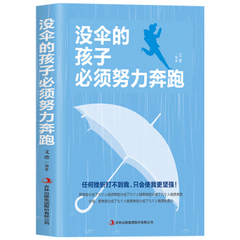 �]��ĺ��ӣ�������ﱼ��