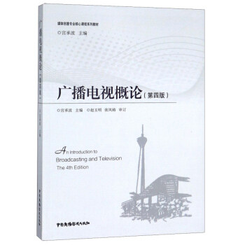 �V���ҕ��Փ