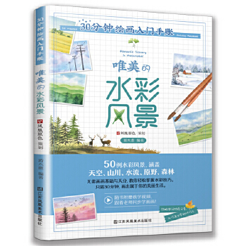 30����L�����T���~:Ψ����ˮ���L��