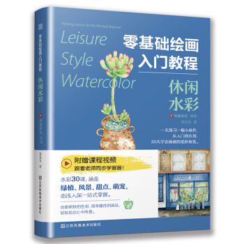 ����A�L�����T�̳�.���eˮ��