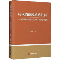 �~�(xi��ng)���Z�����ЙC(j��)�ƣ���(du��)�غ��Z�����x��һ�N�q�o(h��)����