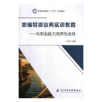 �¾����ΘI(y��)�Ռ�Ӗ�̳�