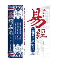 �׽�(j��ng)Խ����Խ��(sh��)��