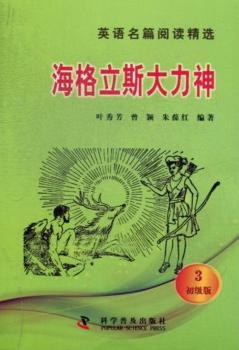 ������˹������