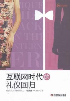 ��(li��n)�W�r���ĶY�x�ؚw